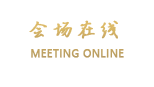 天津艾丽华服务公寓